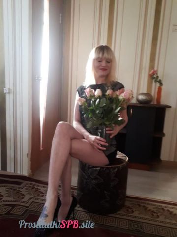 Ярославна